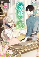 Item thumbnail for item 1fede7ca-f8d1-4862-99fe-8c269154dcc4