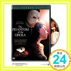 中古 The Phantom of the Opera (Full Screen Edition) [DVD]_02 即納