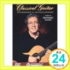 Classic Guitar: Technique & Musicianship [DVD] [Import] [DVD 送料無料