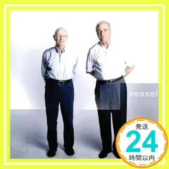 Vessel [CD] Twenty One Pilots_03