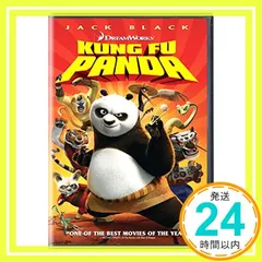 【即納】Kung Fu Panda [DVD]_02