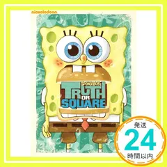 【期間限定】Truth Or Square [DVD] [DVD]_02