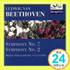 The Symphonies 22CD カール・ベーム - メルカリ
