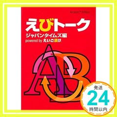 Item thumbnail for item e506cd0d-057a-4e0b-b94c-e60f883d6271