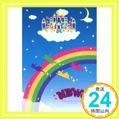 2025年最新】news DVD 美しい恋にするよ 初回の人気アイテム - メルカリ