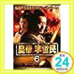 ◇梁詠琪 ジジ・リョン 香港,台湾,中国版 CD DVD VCD◇z32549 - メルカリ