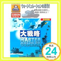 Item thumbnail for item 25c38617-9c4e-43ff-a211-aa85084b1bed