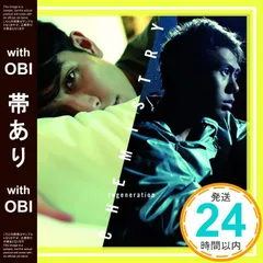 川畑要ソロデビュー時の限定5枚直筆サイン入りポスター 川畑要ソロ