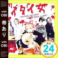 2025年最新】アンカフェ dvdの人気アイテム - メルカリ