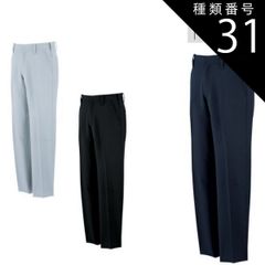 ORIHICA スラックス 3本セット w76L74 - メルカリ