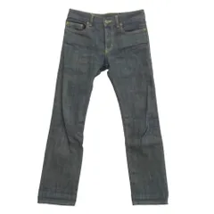 SAINT LAURENT PARIS デニム テーパード メンズ グレー 楽天市場】サンローランパリ SAINT LAURENT PARIS メンズ パンツ