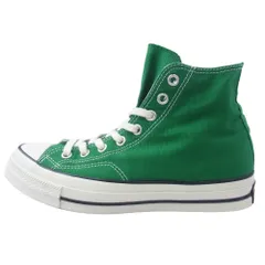 CONVERSE コンバース 1SE382 All Star Lgcy Hi Pine Green オールスター レガシー ハイ グリーン チャックテイラー グリーン系 26cm【中古】