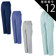 種類12：グレー/M 大川被服 KANSAI 16005 V-MAX16005 レディース スラックス | ズボン パンツ 作業ズボン 作業着 建設 現場 学校 作業 作業用 強度 耐久性 丈夫 帯電防止 形状安定 かっこいい 大きい 大きいサイズ ネイビー 