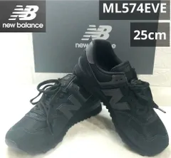 2025年最新】ML574EVEの人気アイテム - メルカリ