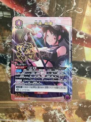 2025年最新】三峰結華 パラレルの人気アイテム - メルカリ