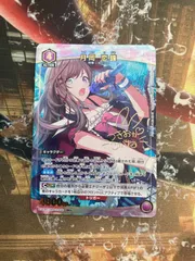 2025年最新】月岡恋鐘 パラレルの人気アイテム - メルカリ