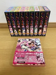 dvd未開封　トラブルダークネス　限定版　全巻セット