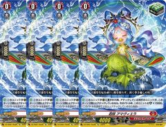 4コン販売】 カードファイト‼︎ヴァンガード,4コンセット DZ/BT05 天智