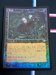 仮面ライダーファイズ 琢磨逸郎役 山崎潤 直筆サイン トレカ 仮面ライダーファイズ 琢磨逸郎役 山崎潤 直筆サイン トレカ