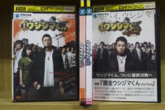 フィクサー Season1.2.3 全巻セット DVD レンタル落ち 唐沢寿明 フィクサー Season1.2.3 全巻セット DVD レンタル落ち 唐沢寿明 連続