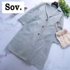 ソブ】ロングコート リバーシブル 2way ノーカラー ベルト 40 グレー 