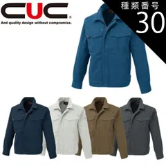 2025年最新】ピケ ユニフォームの人気アイテム - メルカリ