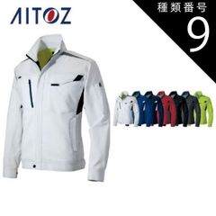 Item thumbnail for item dcadc4b0-c5f0-4f74-8d9f-0075bce4e364