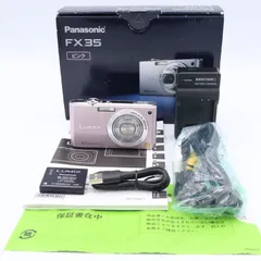 2025年最新】lumix dmc-fx35の人気アイテム - メルカリ