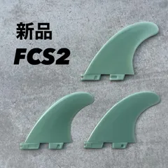 GAINZ ツインスタビフィン 3枚セット happygarden_1wor4560489653310