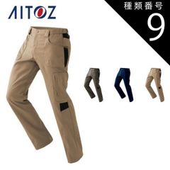 Item thumbnail for item 31444efb-d0d8-48eb-a412-b73a9e3f308b