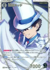 【中古】名探偵コナンカードゲーム B03046P[SRP]：怪盗キッド