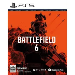 Battlefield 6 ファントムエディション バトルフィールド6 PS5 Play Station5 ゲームソフト JAN:4938833024794 ≡A9282
