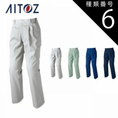 Item thumbnail for item 3e1366bd-9987-4ee1-ba49-731ec04d8ffd