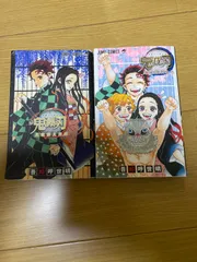 鬼滅の刃公式ファンブック 鬼殺隊見聞録、弍 2巻セット