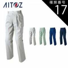 Item thumbnail for item 11348396-d47f-4d9a-872e-ae66ab3db803