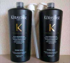 2025年最新】ケラスターゼ クロノロジスト/1000の人気アイテム - メルカリ