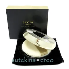 2025年最新】エクシア セレスティアル ヴェールの人気アイテム