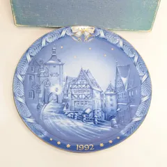 2025年最新】Rosenthal ヴィンテージ食器 ローゼンタールの人気