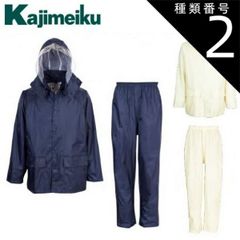 Item thumbnail for item 4dbf73dd-09cd-4522-8b30-4b3ce23c9cca