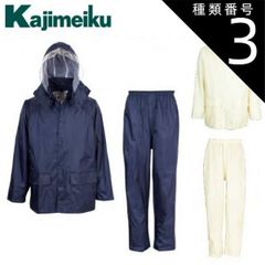 Item thumbnail for item f6e9b114-213c-454b-8e4f-08c459e80713