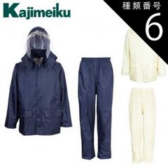 Item thumbnail for item afe2b021-c9a2-4f86-8fe4-c44edc03cef8