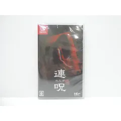 未開封 Nintendo Switch 連呪 れんず 通常版 ゲームソフト △WE2500