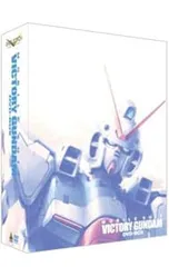 機動戦士Vガンダム DVDメモリアルBOX DVD ヴィクトリーガンダム 中古品 Amazon.co.jp: 機動戦士Vガンダム DVDメモリアルボックス : 矢立肇