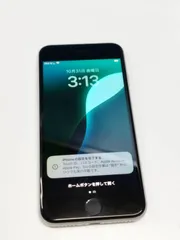 【赤ロム補償】iPhone SE 第3世代/A2782/64GB〈MMYD3J/A〉