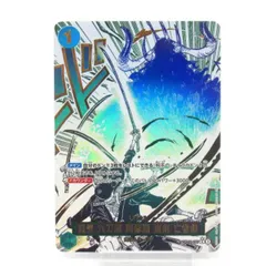 2025年最新】OP12-037 鬼気 九刀流 阿修羅 抜剣 亡者戯の人気