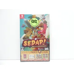 未開封 Nintendo Switch SEDAP! 絶品アジアンクッキングアドベンチャー ゲームソフト △WE2509