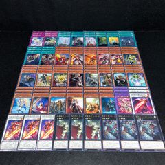 t*a様 【24時間以内発送】遊戯王 旧レリーフ まとめ売り 42枚セット