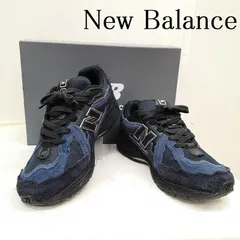 New Balance ニューバランス スニーカー atmos M1906DAR Deep Sea アトモス スニーカー