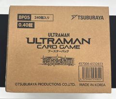 MTG】 JP 偉大なる統一者、アトラクサ【S&C・Foil】(ONE) - メルカリ