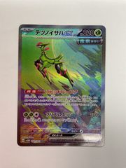 ミリオンブレイブカイザー 1枚 ミリオンブレイブカイザー 1枚 楽天市場